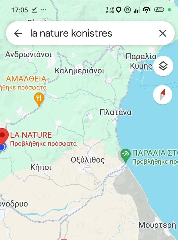 La Nature Konistres Kültér fotó