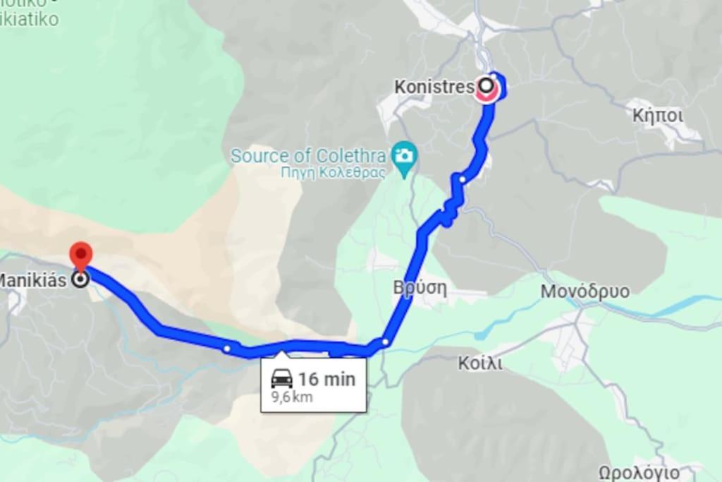 La Nature Konistres Kültér fotó
