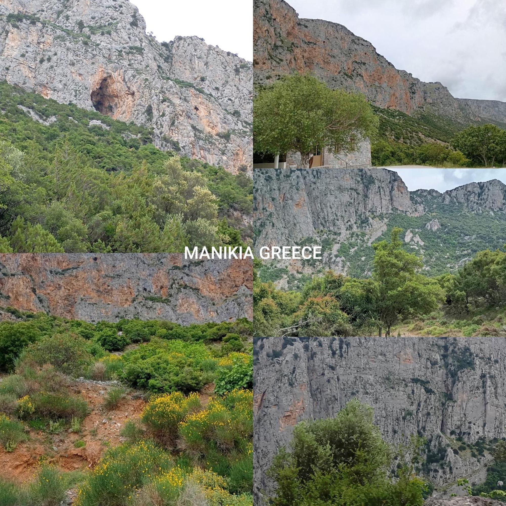La Nature Konistres Kültér fotó
